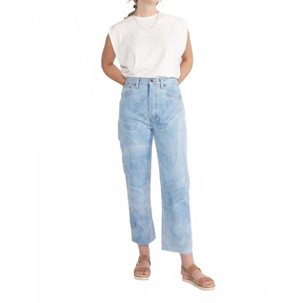 NEW ETICA carine straight crop jeans in desert cliff